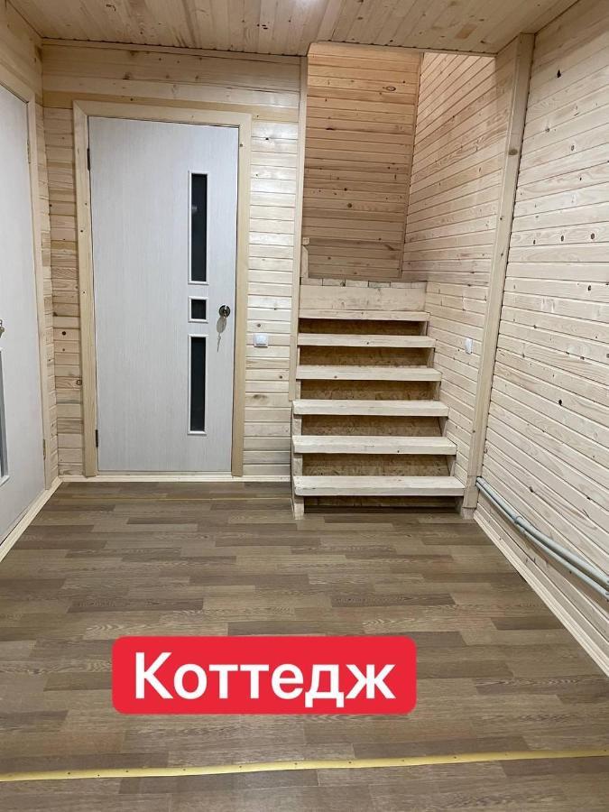 Вилла Zlata Bukowel Exterior foto